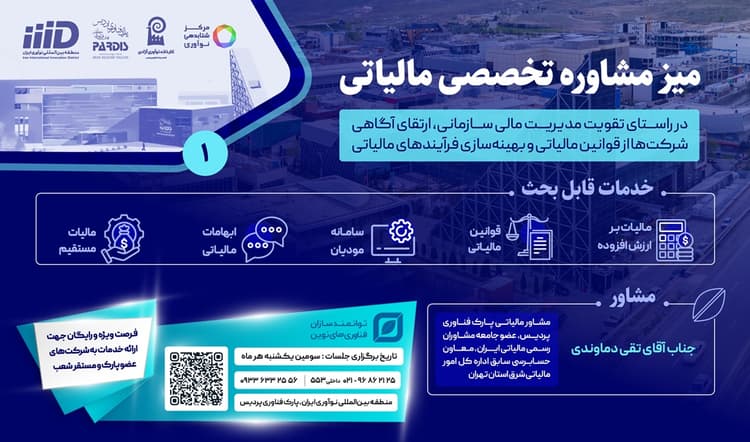 event-card-image