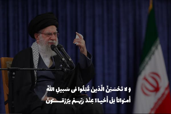 کارخانه نوآوری های وی