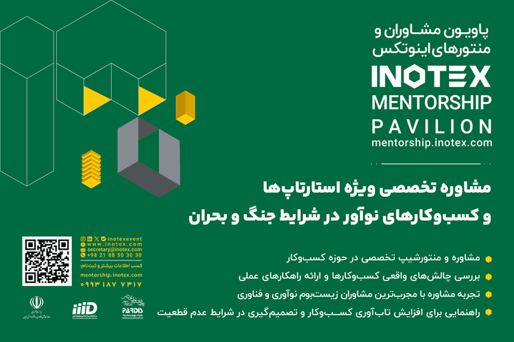 event-card-image