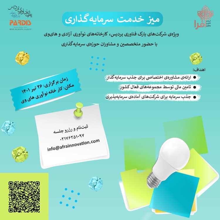 event-card-image