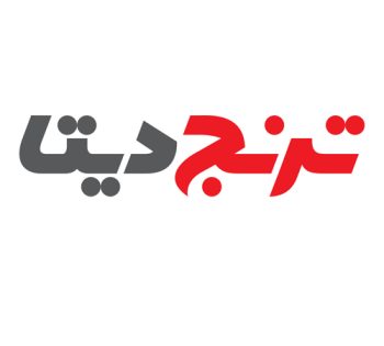 ترنج دیتا