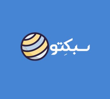 سبکتو