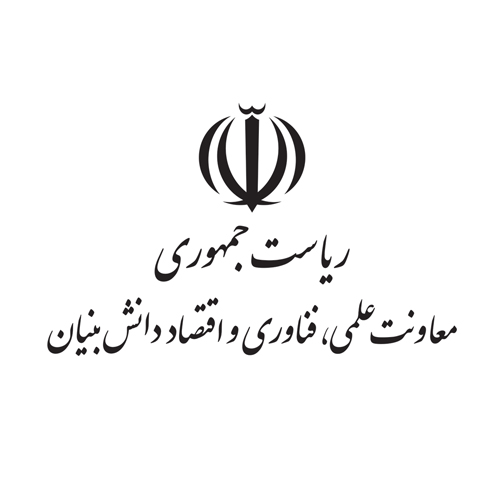 معاونت علمی